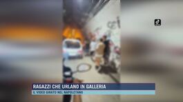 Ragazzi che urlano in galleria thumbnail
