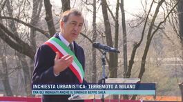Inchiesta urbanistica: terremoto a Milano thumbnail