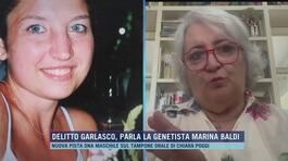 Delitto Garlasco, parla la genetista Marina Baldi thumbnail