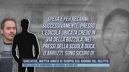 Garlasco, Mattia amico di Sempio sul giorno del delitto thumbnail