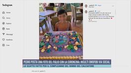 Pedro posta una foto del figlio con la coroncina: insulti omofobi via social thumbnail
