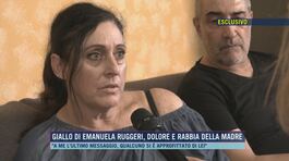 Giallo di Emanuela Ruggeri, dolore e rabbia della madre thumbnail