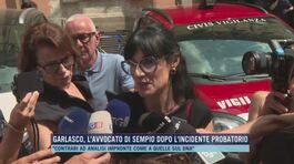 Garlasco, l'avvocato di Sempio dopo l'incidente probatorio thumbnail