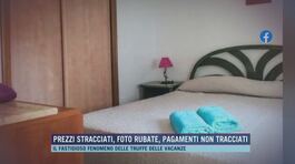 Prezzi stracciati, foto rubate, pagamenti non tracciati thumbnail