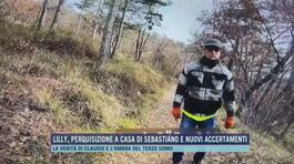 Lilly Resinovich, perquisizione a casa di Sebastiano e nuovi accertamenti thumbnail