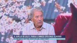Il giallo di Lilly, parla Claudio Sterpin thumbnail