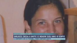 Garlasco, caccia a ignoto 3 e indagini sugli amici di Sempio thumbnail