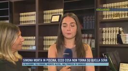 Simona morta in piscina, le tracce di sangue thumbnail