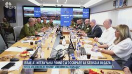 Israele, Netanyahu pronto a occupare la Striscia di Gaza thumbnail