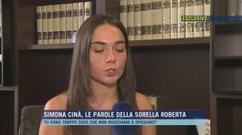 Simona Cinà, le parole della sorella Roberta thumbnail
