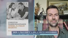 "Omero, il figlio segreto" il libro di Christos Markogiannakis thumbnail