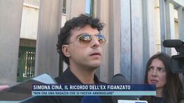 Simona Cinà, il ricordo dell'ex fidanzato thumbnail