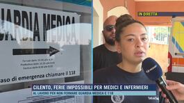 Cilento, ferie impossibili per medici e infermieri thumbnail