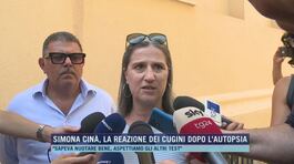 Simona Cinà, la reazione dei cugini dopo l'autopsia thumbnail