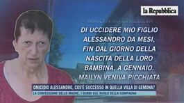 Omicidio Alessandro, cos'è successo in quella villa di Gemona? thumbnail