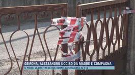 Gemona, Alessandro Venier ucciso da madre e compagna thumbnail