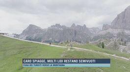 Caro spiagge, molti lidi restano semivuoti thumbnail