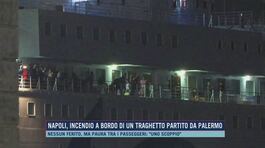 Napoli, paura per un incendio a bordo di un traghetto da Palermo thumbnail