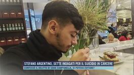 Stefano Argentino, sette indagati per il suicidio in carcere thumbnail