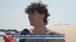 Notte di San Lorenzo, un evento tra scienza e superstizione thumbnail