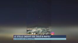 Le stelle cadenti sul cielo di Napoli thumbnail