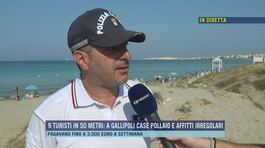 9 turisti in 50 metri: a Gallipoli case pollaio e affitti irregolari thumbnail