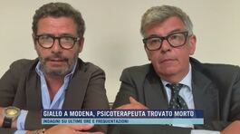Giallo di Modena, parlano gli avvocati thumbnail