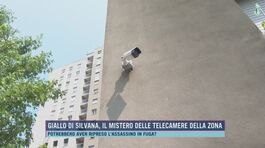 Giallo di Silvana, il mistero delle telecamere della zona thumbnail