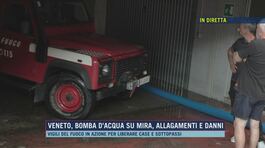 Veneto, bomba d'acqua su Mira, allagamenti e danni thumbnail