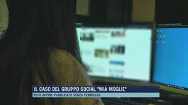 Il caso del gruppo social "Mia moglie" thumbnail
