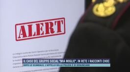 Il caso del gruppo social "Mia moglie", in rete i racconti choc thumbnail