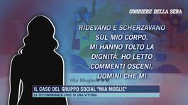Il caso del gruppo social "Mia moglie" thumbnail