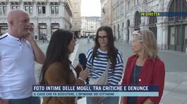 Foto intime delle moglie, tra critiche e denunce thumbnail