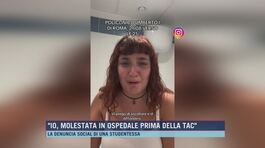 La denuncia social di una studentessa thumbnail