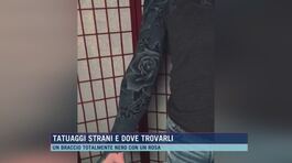 Tatuaggi, un braccio totalmente nero thumbnail