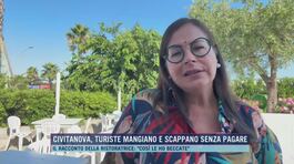 Civitanova Marche, turiste mangiano e vanno via senza pagare thumbnail