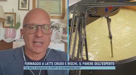 Formaggio a latte crudo e rischi, il parere dell'esperto thumbnail