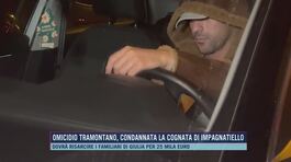 Omicidio Tramontano, condannata la cognata di Impagnatiello thumbnail