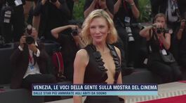 Venezia, le voci della gente sulla Mostra del Cinema thumbnail