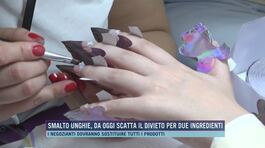 Smalto unghie, da oggi scatta il divieto per due ingredienti thumbnail