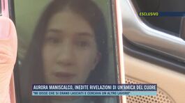 Aurora Maniscalco, inedite rivelazioni di un'amica del cuore thumbnail