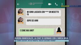 Aurora Maniscalco, la chat di gennaio con l'amica Maja thumbnail