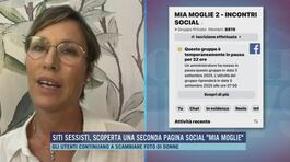 Siti sessisti, scoperta una seconda pagina social "Mia moglie" thumbnail