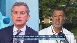 Mantova, medico aggredito da un paziente in ospedale thumbnail