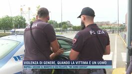 Violenza di genere, quando la vittima è un uomo thumbnail