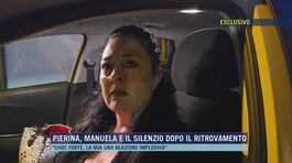 Omicidio Pierina, Manuela e il silenzio dopo il ritrovamento thumbnail