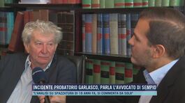 Incidente probatorio Garlasco, parla l'avvocato di Sempio thumbnail