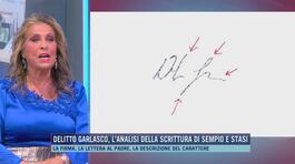 Delitto Garlasco, l'analisi della scrittura di Sempio e Stasi thumbnail