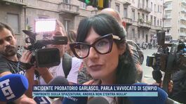 Incidente probatorio Garlasco, parla l'avvocato di Sempio thumbnail