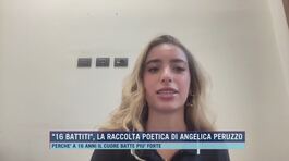 "16 battiti", la raccolta poetica di Angelica Peruzzo thumbnail